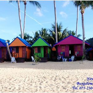 New Hut Bungalow